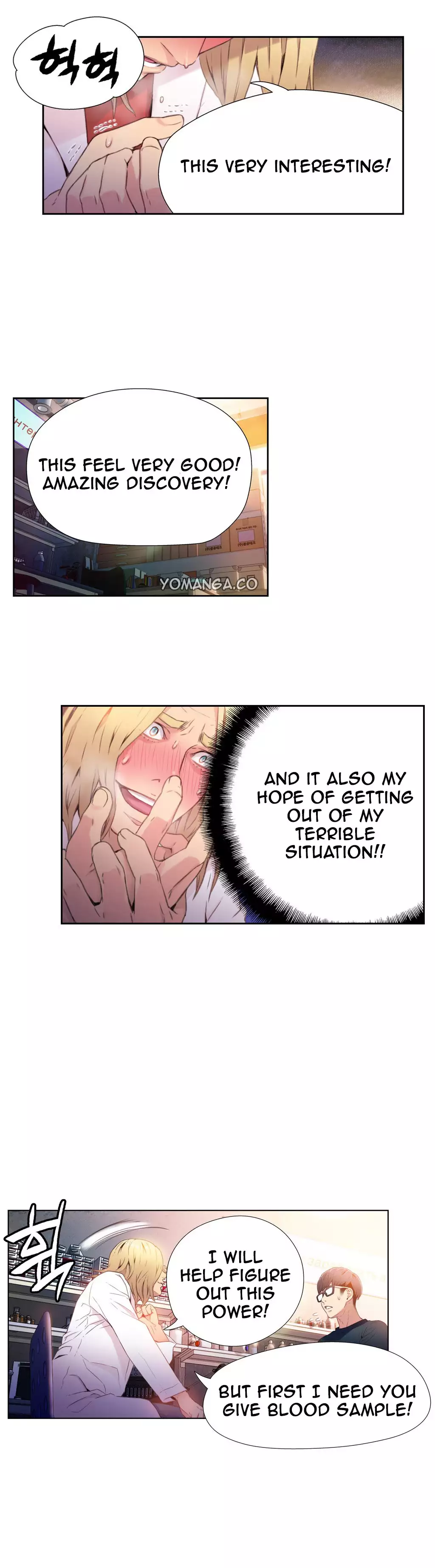 Sweet Guy Ch.1-47