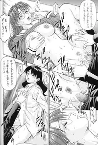 (C62) [St. Different (YOSHIBOH)] Y-SELECTION (Azumanga Daioh, Dominion Tank Police, To Heart)