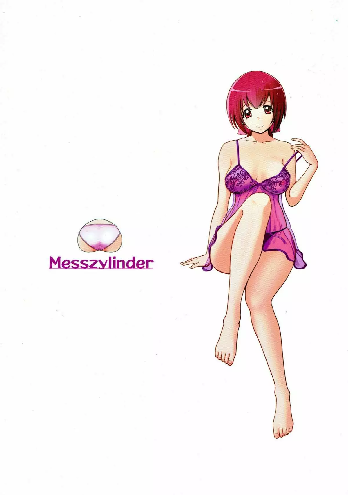 Mess Zylinder~ Vol. 07 Ikuyo-san Hon 3