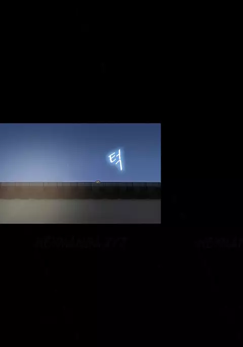 Secret Island Ch.1-27