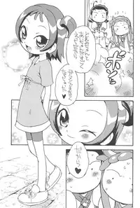 (C68) [Soul Magic (Sudoo Kaoru)] Suki suki Aiko-chan Pururun Triangle (Ojamajo Doremi)