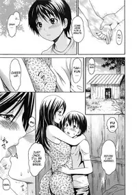 [E-musu Aki] Torokeru Asobi | Melty Play [English] [Decensored]