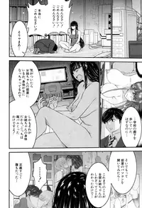 BUSTER COMIC 2015-09 [Digital]