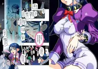 [Studio Mizuyokan (Higashitotsuka Rai Suta)] HIGH KAREN (Yes! PreCure 5) [Digital]