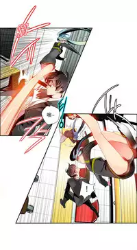 [Juder] 莉莉丝的脐带(Lilith`s Cord) Ch.1-19 [Chinese]