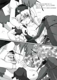 (Reitaisai 9) [Riguru sou zeme Tomonokai (Takara Akihito, Deyukushi, bun)] Riguru Musou -History of the Moon 2- (Touhou Project)