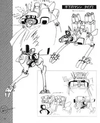 CREAM LEMON ORIGINAL VIDEO COLLECTION