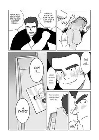 (C81) [Mousou Wakusei (Moritake)] FULLBOCKY - Sensei wa Stripper!? | FULLBOCKY - My Teacher is a Stripper!? [English] [Leon990 Scanlations]