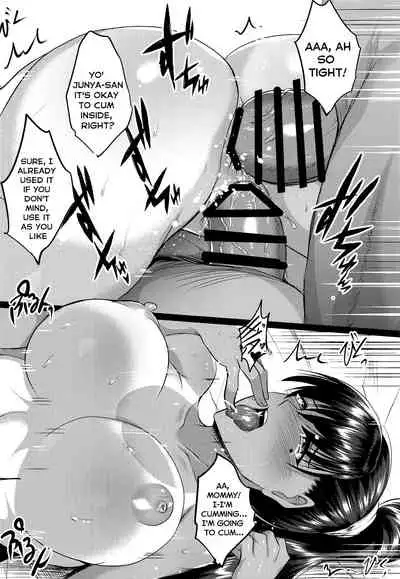 (SC2019 Summer) [Shouchuu MAC (Hozumi Kenji)] Oyako Onsen Ryokou Choukyou Kiroku [English] [xinsu]