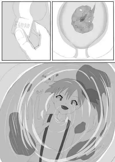 Kasumi ni Marunomi ni Sareta Mono-tachi