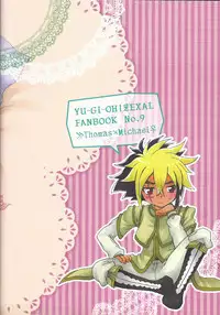 (Sennen Battle in Osaka) [Caramel Pudding (Nanakusa Mutsuki)] Nii-sama! Kozukuri Shimasho! (Yu-Gi-Oh! ZEXAL)