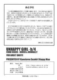 (C71) [Happy Man (Suzuki Kyoutarou)] UNHAPPY GIRL b/4 (Code Geass) [Digital]