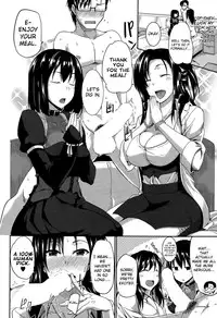 [Fue] Inma no Mikata! | Succubi's Supporter! Ch. 1-2 [English] [biribiri]