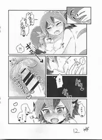 (Millennium ☆ Battle Phase 18)[Kake Doko Complex (Maruma)] Reiji senzoku meido ra ya! (Yu-Gi-Oh! ARC-V,kobayashi-san-chi no maid dragon)