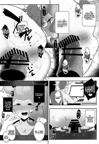 [StrangeSagittarius (Kisaki)] Sonia-hakase wa Tamatteiru | Professor Sonia is Pent-Up (Pokémon Sword and Shield) [English] [Coffedrug]