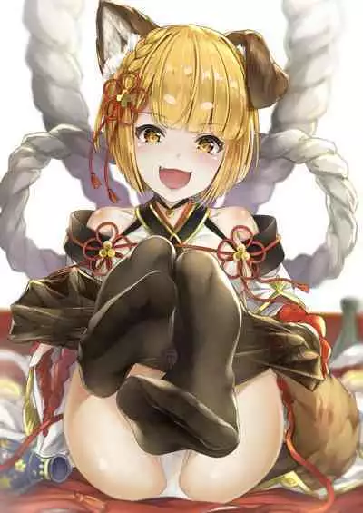 [Hyouta] Vajra-chan to Shinmitsu ni Naru Manga (Granblue Fantasy) [Chinese] [白杨汉化组]