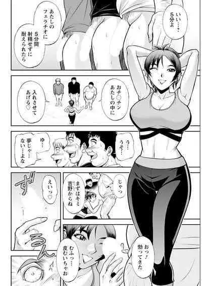 Action Pizazz 2023-06