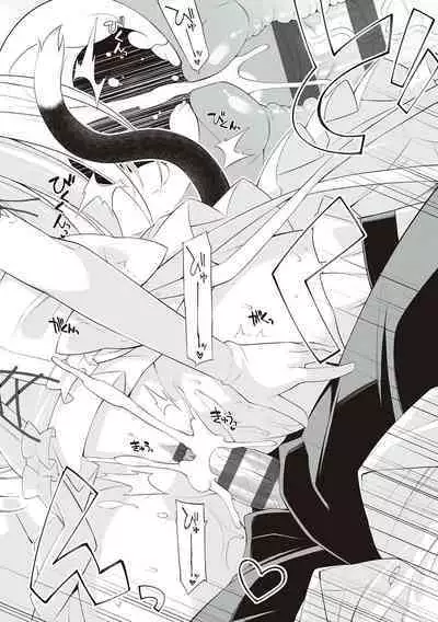 [Oota Yuuichi] Neko to Geboku [Digital]