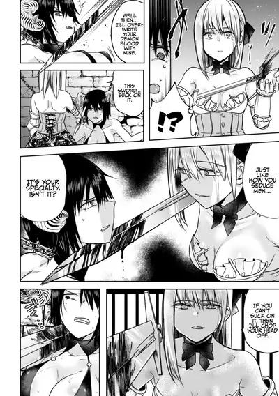 2D Comic Magazine Crazy Psycho Les Kyuuai Ryoujoku Vol.1