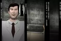 [cn][cii09]14a5[肉便器製作所] 女体化 看護奴-来未(くるみ)夜の肉欲病棟[肉便器制作所]女体化护士-来未 夜晚的肉欲医院