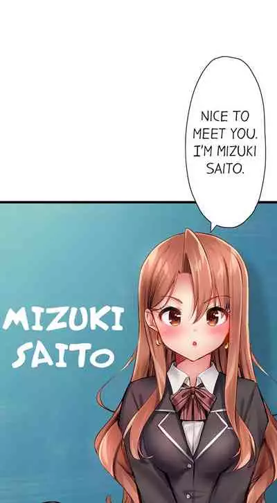 [Yuuki HB] 1 Piston de Bareru Uso ~Jishou Bitch wa Ubu ni Nureru~ | Busted in One Thrust Ch. 1 - 25 [English] [Ongoing]