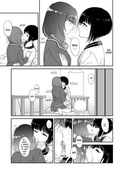 Kyou Oya, Inai kara | My Parents Aren't Home Today, So...