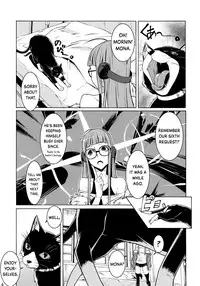 (C91) [Shiroi Yami (K-you)] Yakoudou de 1 MORE | Doing 1 More at Night (Persona 5) [English] [Doujins.com & Hunter Nightblood]