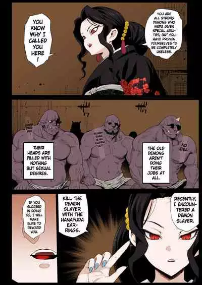 Collection 29 Doujinshi [Colorized] [Miss One Life]