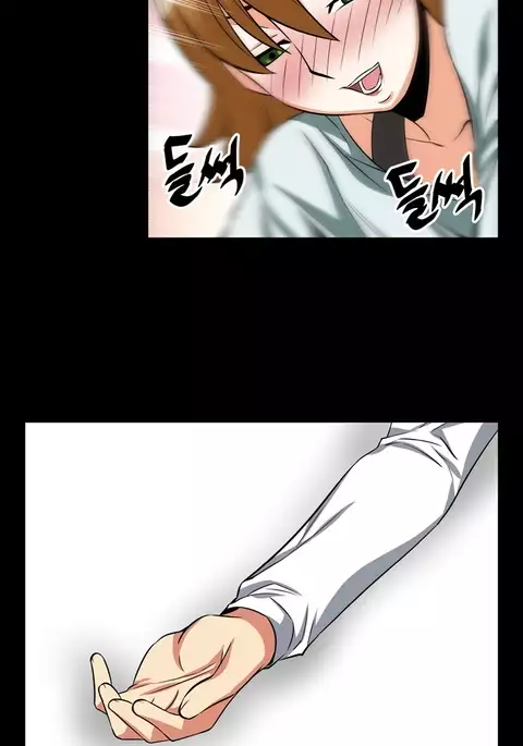 Love Parameter Ch.1-56