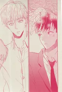 BOY'S ピアス 2015-03