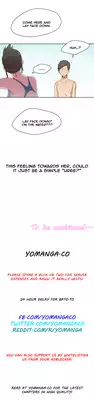 [Gamang] Sports Girl Ch.1-26 (English) (YoManga) (Ongoing)