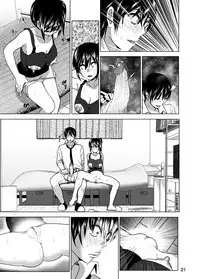 [Supe (Nakani)] Imouto no Oppai ga Marudashi Datta Hanashi 3 [English] [desudesu] [Decensored] [Digital]