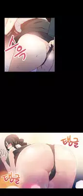 [BAK Hyeong Jun] Sweet Guy Ch.1-48 (English) (YoManga) (Ongoing)