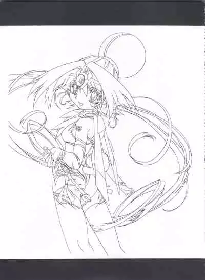 (C62) [Henreikai (Various)] Mahou Ame 3rd (Various)