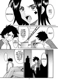 [St. Rio (Kitty, Ishikawa Jippei)] Ura ray-out vol.2 (Eureka seveN) [English] [EHCOVE]