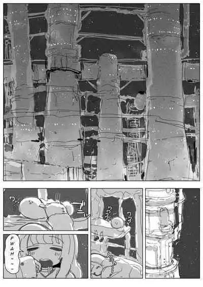 [KIKIMETAL] Ochinpo Milk Sisters ~Tokunou Tairyou! Shasei Shimakuri Ikimakuri! Kyonyuu Kyokon no Shimai no Nichijou~ | Dick Milk Sisters ~Copious Cum! Orgasms Galore! A day in the life of Busty Girthy Sisters~ [English] [T's Translations]