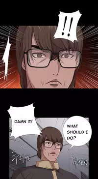 Girl Next Door Ch.1-23 (English) (Ongoing)