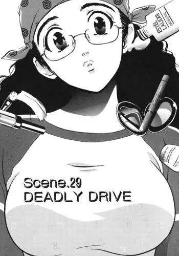 Love Junkies Vol4 - Scene 29