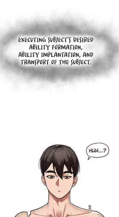 [KAMADI, OneDollar, Grilled Mero] Absolute Hypnosis in Another World (1-12) [English] [Ongoing]