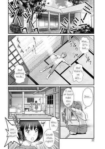 [Saigado] Mana-san to Omoya o Hanarete... | In the Guest House with Mana-san Ch. 1-3 [English] [KittyKatMan] [Digital]