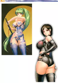 (C80) [Hellabunna (Iruma Kamiri)] XIGA2