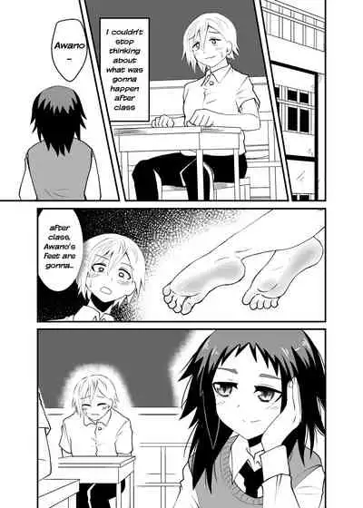 [Shivharu] 5-sen Yen Deshite Morau Hanashi [English]