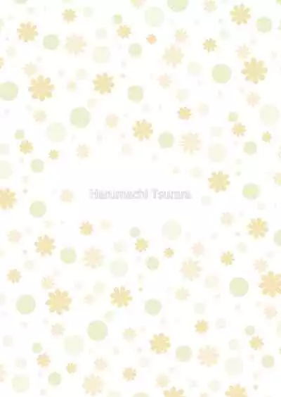 [Harumachi Tsurara (Nayoi)] My cigar sweet [Chinese] [鼠-nezumi-汉化组] [Digital]