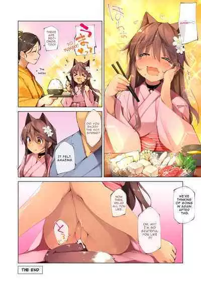 Neko Neko Note 7 Choroi Shoujo Onsen Sasotte Yukemuri Sex Suru Hon + Omake