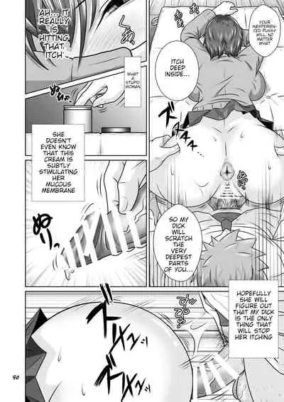 Netorare Osananajimi Haruka-chan Kiki Ippatsu!! | Cucked with my Childhood Friend Haruka the Critical Moment!!