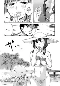 [Emua] Innocent Thing Ch.1-10 [English] [biribiri]