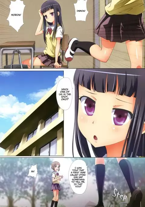 Kuttsukiboshi -Yuudachi Hanabi- | -Evening Showers and Fireworks- {Hikikomori Honyaku ft. Hanabi}