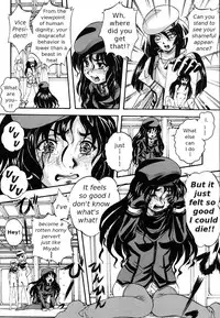 [Kuritsu Yoshihiro] Sei Mullis Gakuin e Youkoso - Welcome to St. Mullis Academy [English] [Tigerhorse]