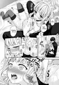 (C92) [Aa Aishiteru (Taishow Tanaka)] Renkinjutsushi ni Oukan o 3 | Crown for the Alchemist 3 (Granblue Fantasy) [English] [aerozext]