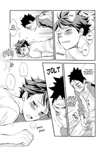 (C85) [Ousama no Guntai (Mamizo)] Iwa-chan no Ecchi | Iwa-chan is so Perverted (Haikyuu!!) [English] [Sugarwaterbear]